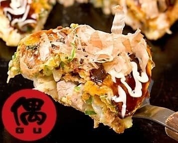 お好み焼・ファミリー居酒屋 偶 吉田駅前店 -