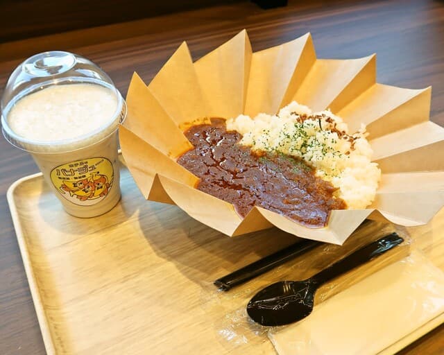 ルーム カフェ(アスティルホテル新大阪プレシャス) -