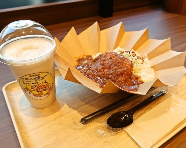 ルーム カフェ(アスティルホテル新大阪プレシャス) -