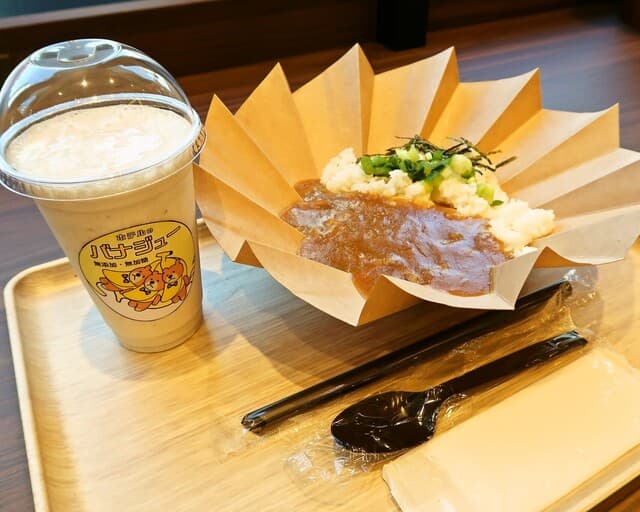 ルーム カフェ(アスティルホテル新大阪プレシャス) -