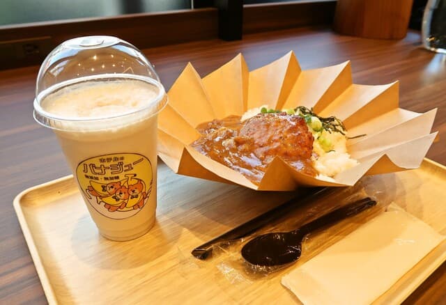 ルーム カフェ(アスティルホテル新大阪プレシャス) -
