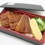 職人手焼き鰻 儀門 -