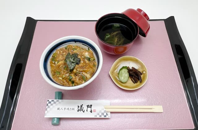 職人手焼き鰻 儀門 -
