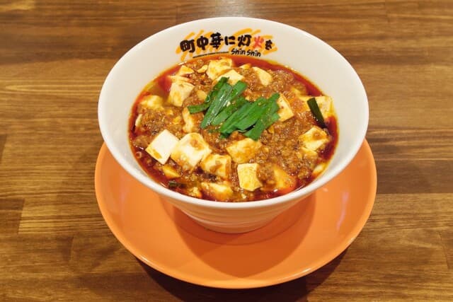 町中華に灯火を ShinShin -