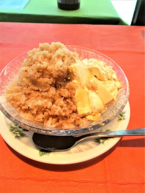HALAL & VEGGIE Restaurant ポンテロッソ - ミルクチャイ氷
