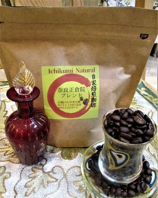 HALAL & VEGGIE Restaurant ポンテロッソ - 奈良正倉院ブレンド・有機栽培のスペシャルティーコーヒー豆・自家焙煎