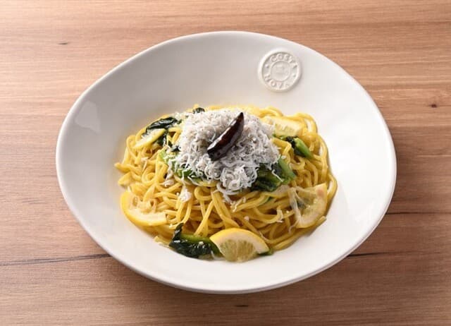 Italian Kitchen VANSAN -