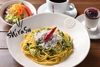Italian Kitchen VANSAN -