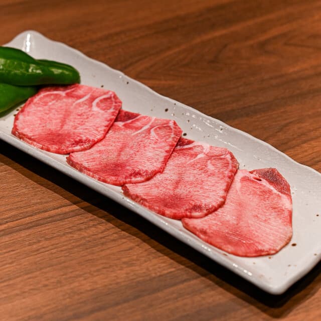 焼肉 鍾 -