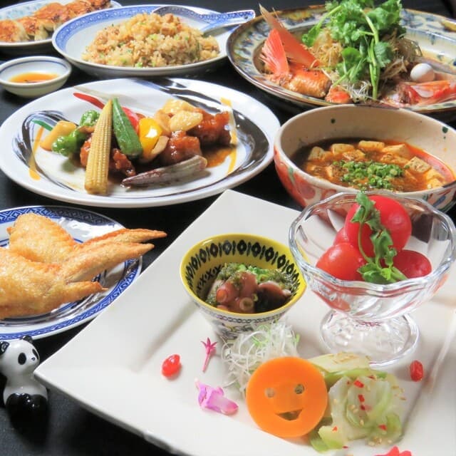中華バル 藍天 -