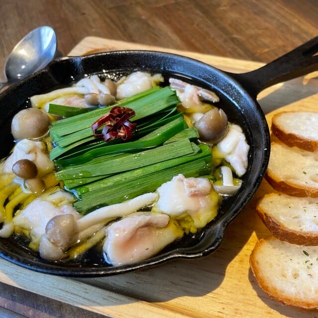 DINING BAR haon -