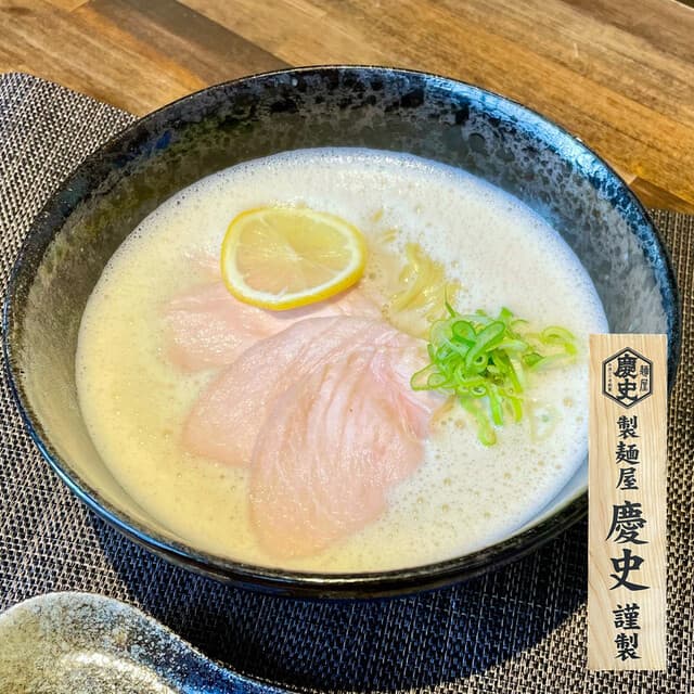 DINING BAR haon -