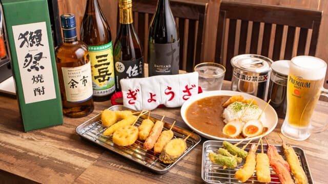 夜のまるに食堂 - 集合
