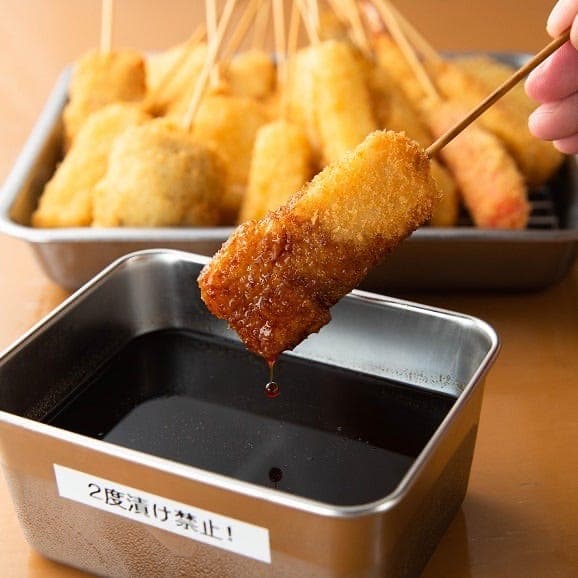 夜のまるに食堂 -