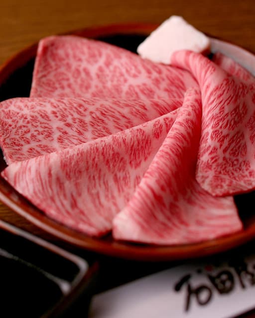 炭火焼肉 石垣庵 -