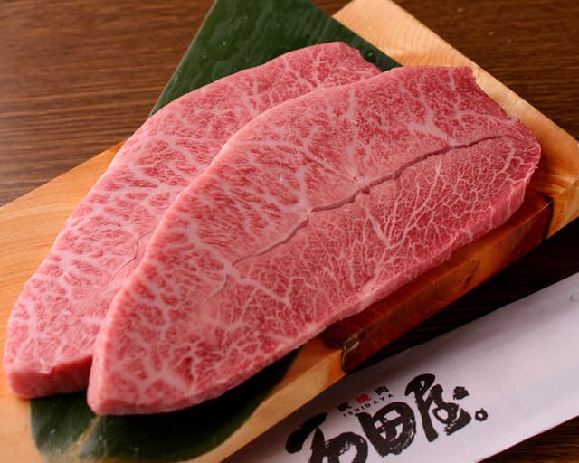 炭火焼肉 石垣庵 -