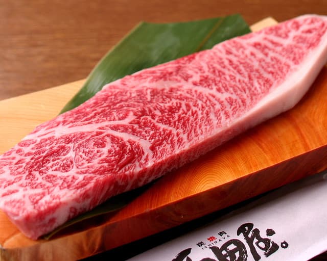 炭火焼肉 石垣庵 -