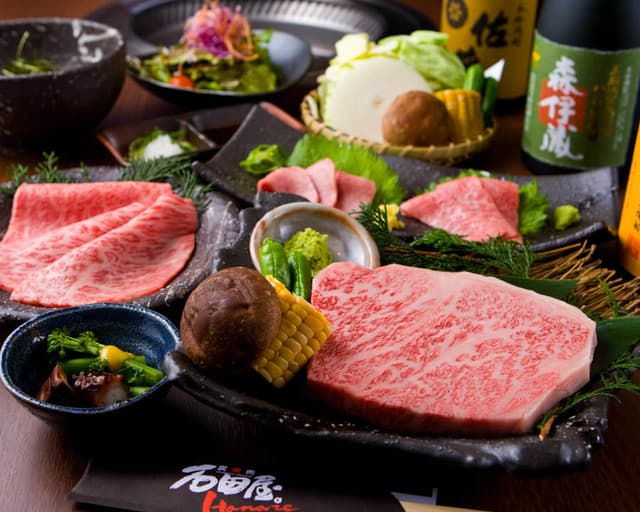 炭火焼肉 石垣庵 -