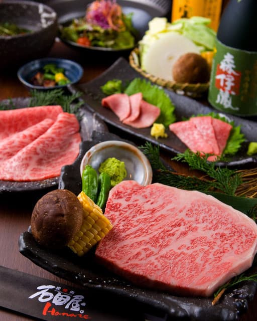 炭火焼肉 石垣庵 -