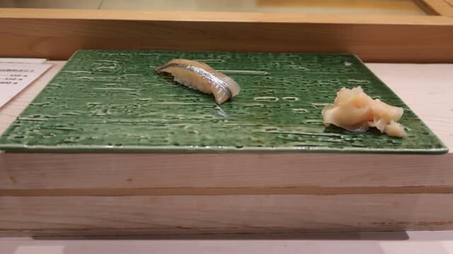 すし蔵 -