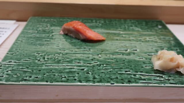 すし蔵 -