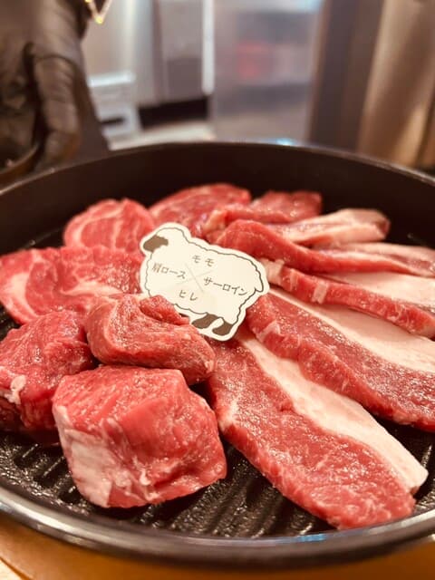 成吉思汗 大黒屋 - 四種盛り