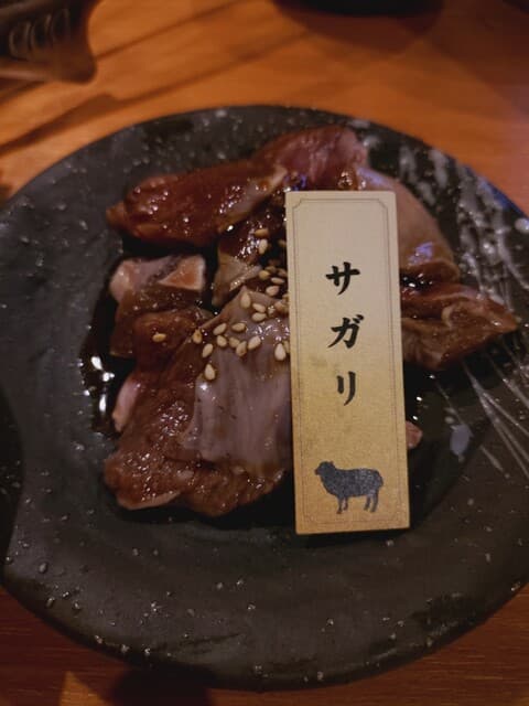 成吉思汗 大黒屋 -