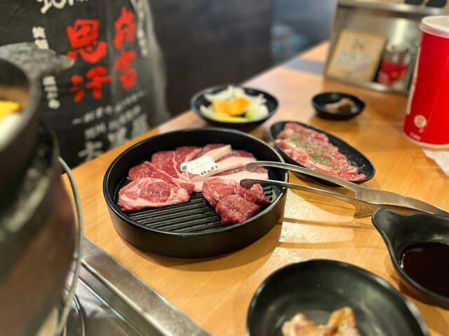 成吉思汗 大黒屋 -