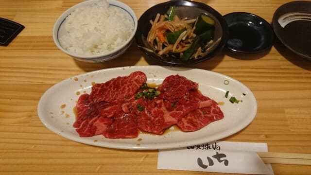 炭火焼肉 いち -