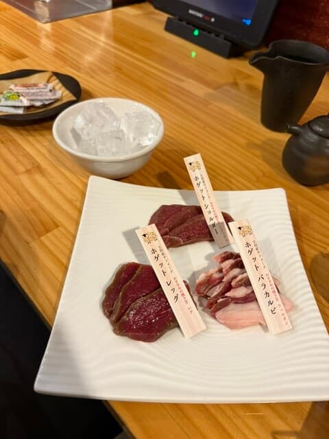 炭火焼肉 いち -