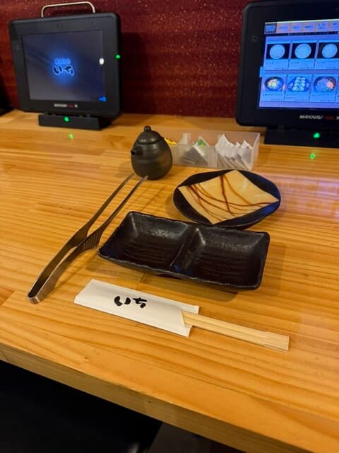 炭火焼肉 いち -