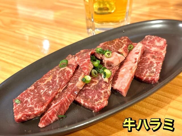 炭火焼肉 いち - 牛ハラミ