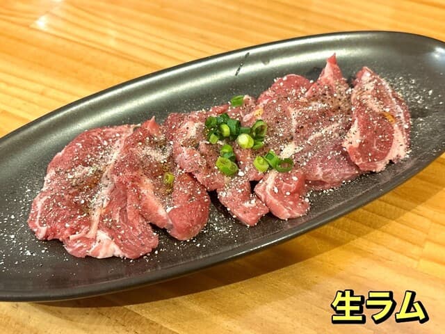 炭火焼肉 いち - 生ラム（塩）