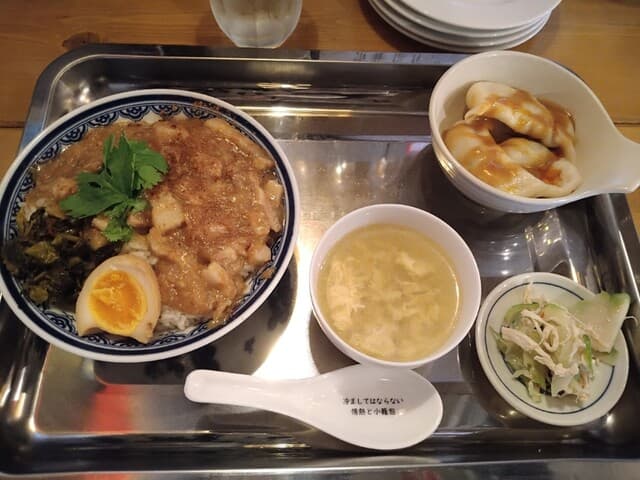 大衆食堂 肉と点心すえぞうアバアバ -