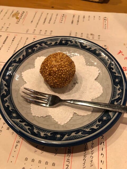 大衆食堂 肉と点心すえぞうアバアバ - 胡麻団子