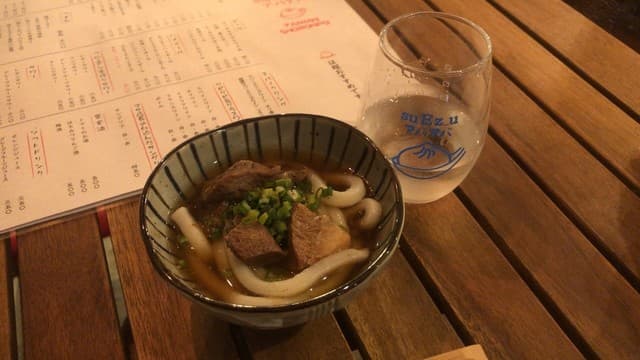 大衆食堂 肉と点心すえぞうアバアバ -