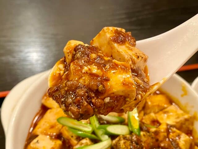 麻辣王豆腐 -
