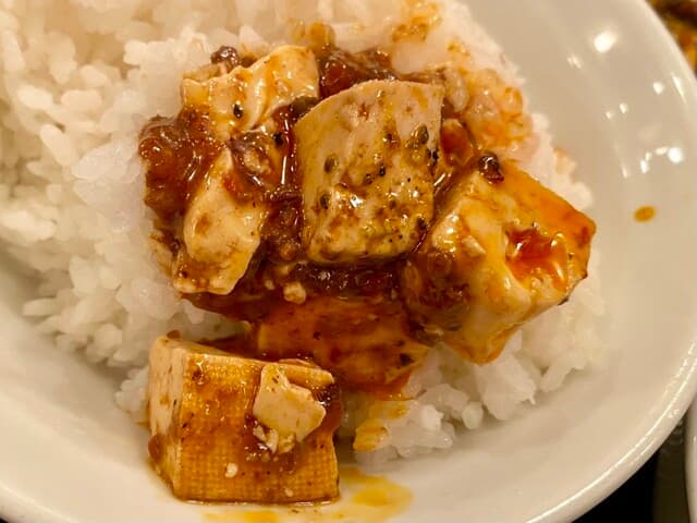 麻辣王豆腐 -