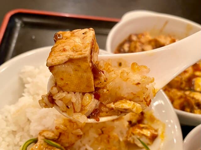 麻辣王豆腐 -