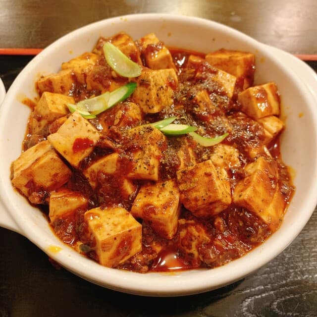 麻辣王豆腐 -