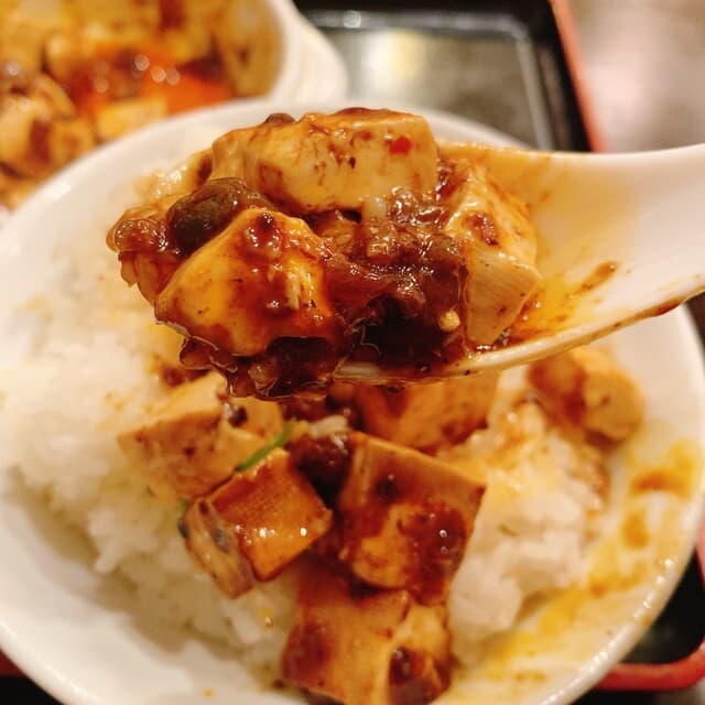 麻辣王豆腐 -
