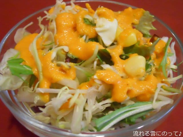 マハール - サラダ