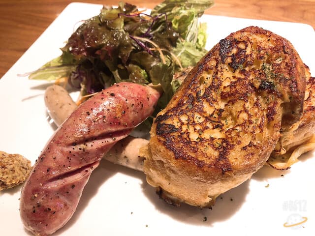 銀座2丁目ミタスカフェ -