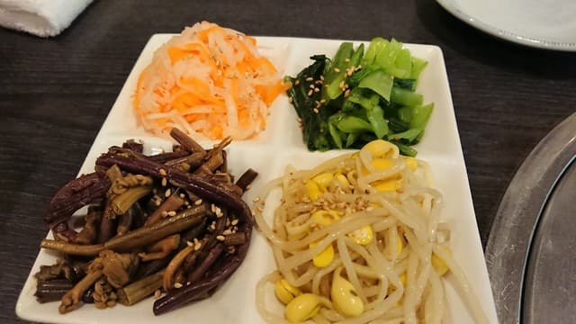 ドヤジ - ナムル 600円