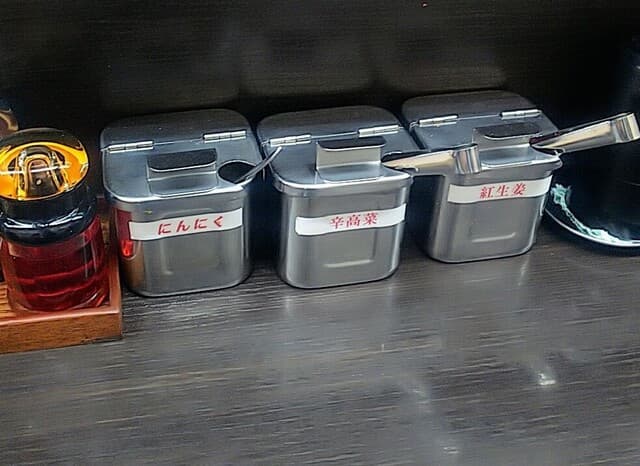 一心堂 -