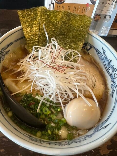 双麺 -