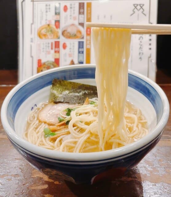 双麺 -