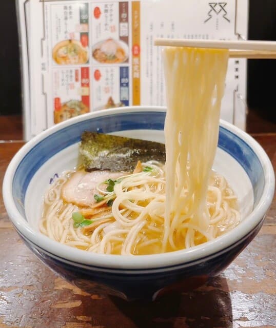 双麺 -