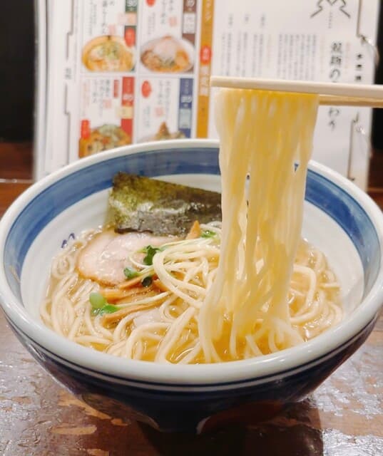 双麺 -