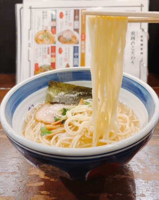 双麺 -